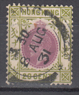 Hong Kong    Scott No.    139    Used    Year  1921     Wmk 4 - Oblitérés