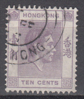 Hong Kong    Scott No.    158    Used    Year  1938 - Oblitérés