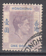 Hong Kong    Scott No.    163    Used    Year  1938 - Usati