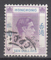 Hong Kong    Scott No.    166a    Used    Year  1938 - Gebruikt