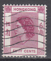 Hong Kong    Scott No.    192    Used    Year  1954 - Gebraucht