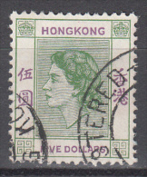 Hong Kong    Scott No.    197    Used    Year  1954 - Gebraucht