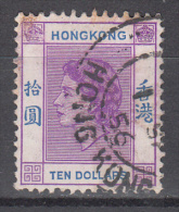 Hong Kong    Scott No.    198    Used    Year  1954 - Usati