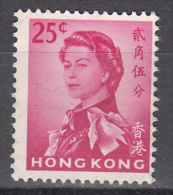 Hong Kong    Scott No.    207    Used   Year  1962 - Used Stamps