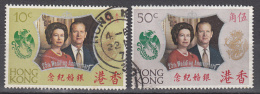 Hong Kong    Scott No.    271-72   Used   Year  1972 - Oblitérés