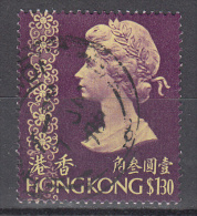 Hong Kong    Scott No.    284a   Used   Year  1975  Wmk 373 - Usados