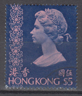 Hong Kong    Scott No.    286   Used   Year  1973     Wmk 314 - Usados