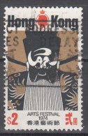 Hong Kong    Scott No.    298   Used   Year  1974 - Oblitérés