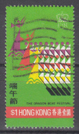 Hong Kong    Scott No.   307   Used   Year  1975 - Usados