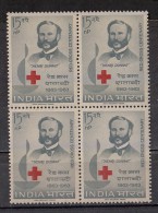 INDIA, 1963,  Red Cross Centenary, Health, Henri Dunant, Block Of 4,  MNH, (**) - Unused Stamps