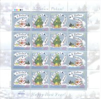 2004.  Ukraine, Happy New Year, Sheetlet, Mint/** - Ukraine