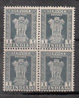 INDIA, 1958-1971, Service,  1 Naya Paisa, WMK/FIL, Ashoka Pillars, Block Of 4,  MNH, (**) - Official Stamps