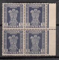 INDIA, 1958-1971, Service,  2 Naya Paisa, WMK/FIL, Ashoka Pillars, Block Of 4,  MNH, (**) - Dienstmarken