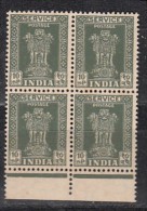 INDIA, 1958-1971, Service,  10  Naya Paisa, WMK/FIL, Ashoka Pillars, Block Of 4,  MNH, (**) - Dienstmarken