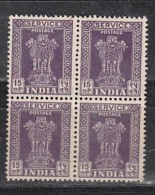 INDIA, 1958-1971, Service,  15  Naya Paisa, WMK/FIL, Ashoka Pillars, Block Of 4,  MNH, (**) - Timbres De Service