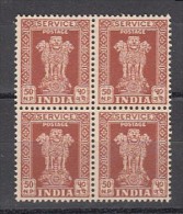 INDIA, 1958-1971, Service,  50  Naya Paisa, WMK/FIL, Ashoka Pillars, Block Of 4,  MNH, (**) - Official Stamps