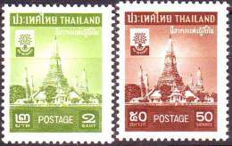 THAILAND  - ARCHITECTURE - REFUGEES - **MNH - 1960 - Mosques & Synagogues