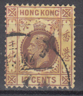 Hong Kong    Scott No.  138     Used      Year  1921 - Oblitérés