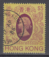 Hong Kong    Scott No.   400     Used      Year  1982 - Oblitérés