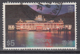 Hong Kong    Scott No.   418     Used      Year  1983 - Oblitérés