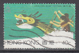 Hong Kong    Scott No.   443    Used      Year  1985 - Oblitérés