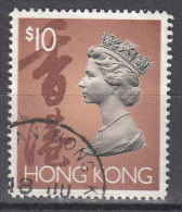Hong Kong    Scott No.   651c    Used      Year  1992 - Gebraucht