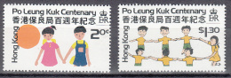 Hong Kong    Scott No.   349-50      Mnh     Year  1978 - Unused Stamps