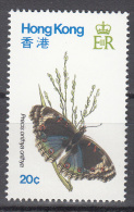 Hong Kong    Scott No.   354      Mnh     Year  1979 - Nuovi