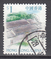 Hong Kong    Scott No.   862    Used   Year  1999 - Oblitérés