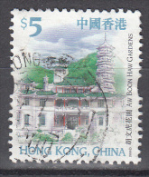 Hong Kong    Scott No.   871    Used   Year  1999 - Gebraucht