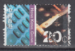 Hong Kong    Scott No.   999    Used   Year    2002 - Used Stamps