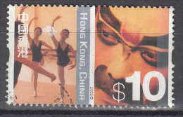 Hong Kong    Scott No.   1010    Used   Year    2002 - Used Stamps