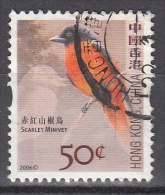 Hong Kong    Scott No.   1231      Used   Year    2006 - Gebruikt