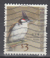 Hong Kong    Scott No.   1239      Used   Year    2006 - Used Stamps