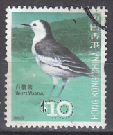 Hong Kong    Scott No.   1241      Used   Year    2006 - Oblitérés
