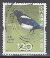 Hong Kong    Scott No.   1243      Used   Year    2006 - Usati