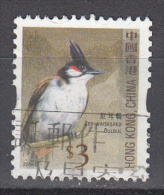 Hong Kong    Scott No.   1248      Used   Year    2006 - Gebraucht