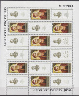 B1098 - AZERBAIDJAN Yv N°121 FEUILLE ** ( Registered Shipment Only ) - Azerbaïdjan