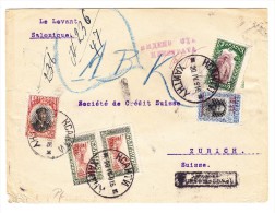 R-Brief Von Xanthy 20.4.1916 Nach Zürich Mit Bülgarische Besetzungs Marken Und Zensur - Briefe U. Dokumente
