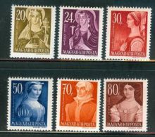 HUNGARY 1944 HISTORY Famous People HUNGARIAN WOMEN - Fine Set MNH - Unused Stamps