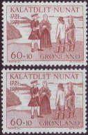 GRENLAND  - EXPLORER - 2x - **MNH  -1971 - Explorers