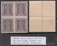 INDIA, 1958-1971, Service, Rs 1, WMK Upright, , Block Of 4,  MNH, (**) - Francobolli Di Servizio