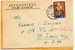 Greece Old Cover Mailed To USA - Covers & Documents