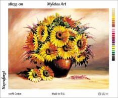 New Tapestry, Gobelin, Picture, Print, Still Life, Flower, Sunflower Bouquet - Andere & Zonder Classificatie