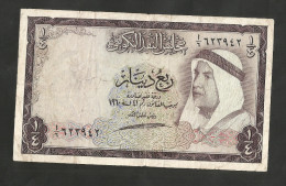 [NC] KUWAIT CURRENCY BOARD - 1/4 DINAR (1960) - - Koeweit