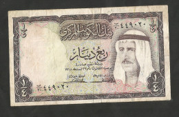 [NC] KUWAIT CURRENCY BOARD - 1/4 DINAR (1968) - - Koeweit