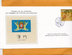 Macau Macao 1985 FDC - FDC