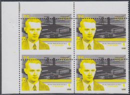 2012.65 CUBA BLOQUE 4 2012. ANTONIO GUITERAS  PERFORATION ERROR. WITHOUT COLORS . - Non Dentelés, épreuves & Variétés