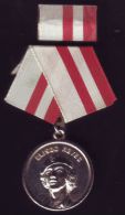 *O73 CUBA MEDAL SECRET SERVICE \"ELISEO REYES\" SECOND - Autres & Non Classés