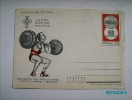 POLAND  MEXICO 1968  OLYMPIC GAMES , WEIGHTLIFTING  POSTAL STATIONERY  POSTCARD  , 0 - Halterofilia